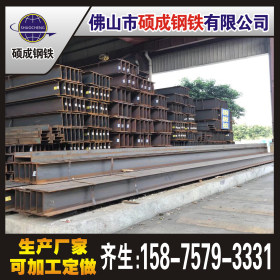 钢结构厂房承重H型钢 Q235型钢 建筑用钢材 大量现货