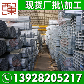 衡阳郴州钢管生产厂家近期报价方钢管 90*40方通