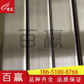 304卫生级不锈钢管 不锈钢管 卫生级不锈钢管 规格齐全 品质保证