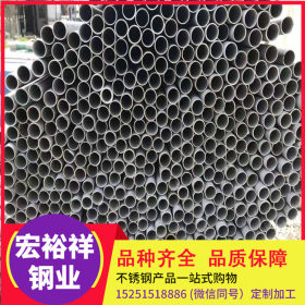 304不锈钢精密管 304不锈钢毛细管 304小口径精密管 精密不锈钢管