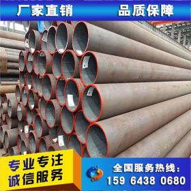 新疆专营 低合金低温钢管 Q355E热轧无缝管 送货到厂