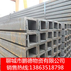 现货供应 Q235国标镀锌槽钢 唐钢建筑桥梁制造用可切割槽钢