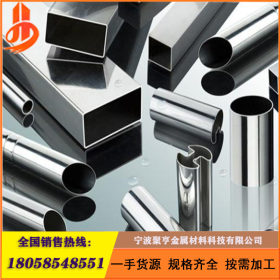 青山 410S 不锈钢无缝管 规格齐全 量大优惠 批发零售