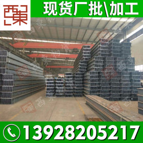桂林h型钢厂家 300*200 350*250 柳州附近钢铁市场批发H型钢