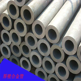 加工12cr1movG高压合金钢管 20号厚壁无缝钢管现货 流程质量可靠
