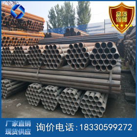 现货供应焊接钢管直缝耐磨钢管 大量现货q235b焊管