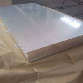 厂家直销铝板5052-6061铝板厂家纯铝板可塑型工业铝