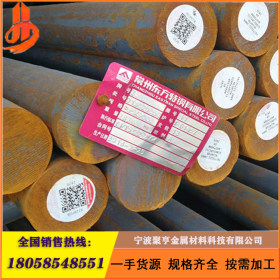 长期优质供应HRB335圆钢 低合金高锰钢 规格齐全 量大优惠