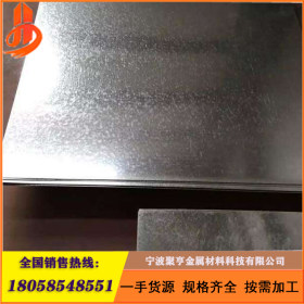 镀铝锌瓦楞板 供应SGCH高强度彩涂瓦楞板，彩涂卷板，镀铝锌基板