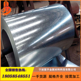 鞍钢 BLDE+ZN 热镀锌板 热轧钢带 酸洗卷板 可分条开平