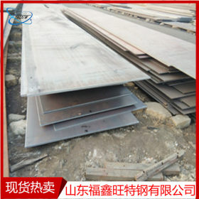 厂家现货销售Q690D钢板 高强板Q690D高强钢板可以加工切割零售