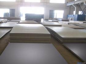 不锈钢板 现货加工304中厚板切割 316工业板材 各种加工