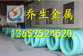 江西山凤牌45#钢丝，45#低碳钢线，45#碳素钢线，软态碳钢线
