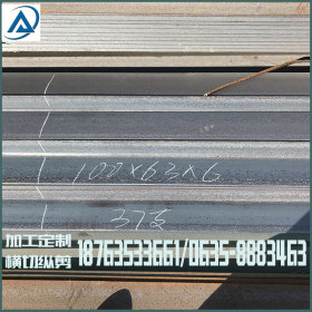 厂家直销优质国标q235b角钢 工地专用等边5号角钢规格齐全