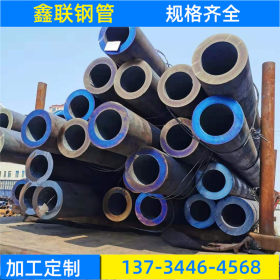 安徽淮南优质小口径厚壁无缝钢管 厂家现货各种规格可定制 精密管