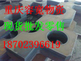 重庆 65MN钢板现货批发加工切割折弯导流筒