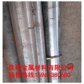 高强合金钢管35crmo合金无缝热轧钢管 机械42crmo钢管专用管