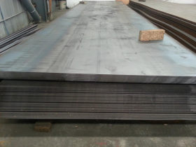 淮安Q345C开平板批发零售 南京大厂区1.5热轧平板现货 马钢沙钢