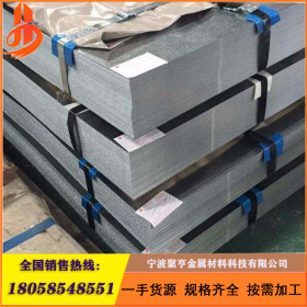 青山 430 不锈钢焊管 规格齐全 量大优惠 批发零售