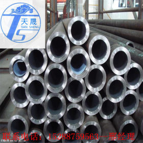 12Cr1MoVG无缝钢管 规格齐全 供优质12Cr1MoVG合金钢管