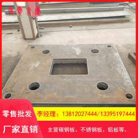无锡现货供应Q355E钢板 Q355E中厚板 3-300mm厚低合金热轧钢板