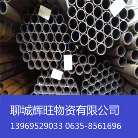 机械零件加工用合金钢管40CR合金管 小口径厚壁合金钢管 3087钢管