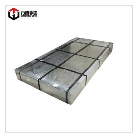 深圳市镀锌板0.4*1250镀锌板质保书 网孔板 热镀锌钢格板格栅