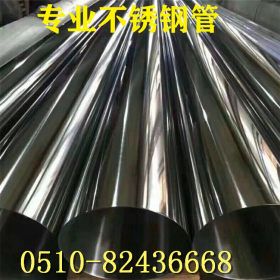 2520不锈钢方管06cr19ni10卫生级不锈钢焊管厂家480*14现货价格