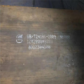 供应NM450耐磨钢板规格齐全 堆焊耐磨板 中厚板 按需定制