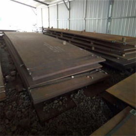 供应NM450耐磨钢板规格齐全 堆焊耐磨板 中厚板 按需定制