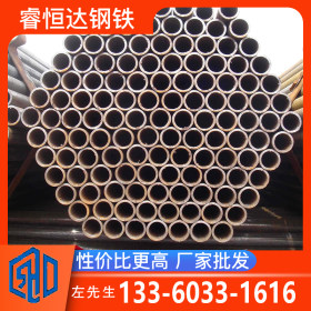 广东睿恒达钢铁 Q235B 直缝焊管 现货供应规格齐全 1寸*2.75mm