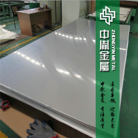 303不锈钢板 易切削加工SUS303不锈钢板 301不锈钢板 薄板 中厚板