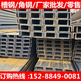 昆明热镀锌槽钢/角钢价格/ Q235B槽钢价格/云南昆明钢材批发市场