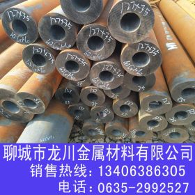 合金管  42crmo 冶钢 42crmo厚壁钢管 42crmo钢管 厂家 切割零售