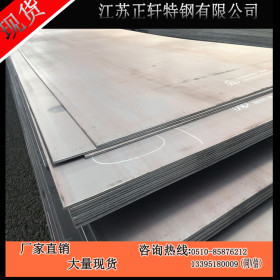 Q345B低合金高强度板卷 沙钢 现货供应Q355B低合金锰钢卷