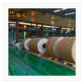 山东厂家销售装饰门业木纹彩涂板 0.8彩涂卷厚度0.12—5mm 送货