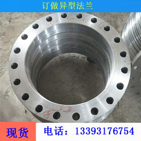 灌溉输水管连接板式平焊发兰DN600*2.5国标松套法兰加工异形