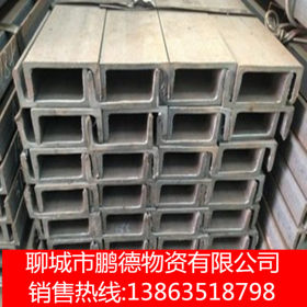 供应津西Q235国标槽钢 机械制造用热轧槽钢