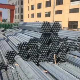 国强镀锌管 Q235B 镀锌钢管 上海 1.5寸*3.25mm