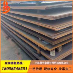 现货销售40MN钢板 40锰钢板价格 规格齐全可定尺加工