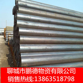 焊管 Q345B大口径非标焊管 定做建筑结构用国标焊管