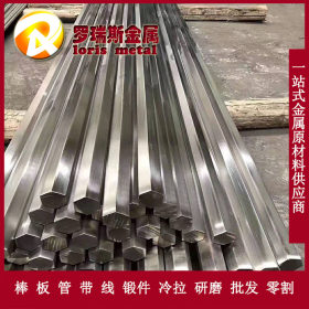 【特价供应】优质国产不锈钢Y1Cr17//S11717