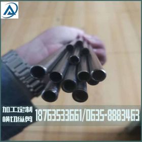 毛细管不锈钢制品小管304 精密不锈钢制品管 薄壁不锈钢小口径管