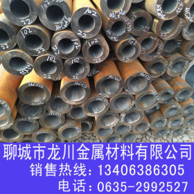 无缝管  42crmo钢管 厚壁42crmo合金钢管 小口径42crmo钢管 厂家