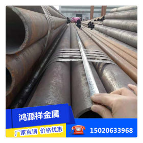 20#碳钢钢管  508*12厚壁无缝钢管  大口径热轧管材  空心钢材