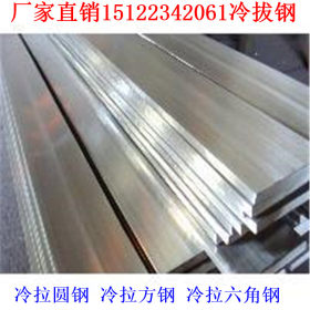 Q235热轧方钢  冷拔方钢 镀锌方钢 天津方钢 小规格 大规格方钢