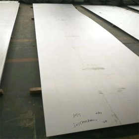 太钢904L不锈钢板卷耐腐蚀不锈钢板耐酸碱特殊材质不锈钢板