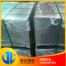 广东厂家直供批发 SPCC 冷轧板 现货供应规格齐全 0.5-3.0
