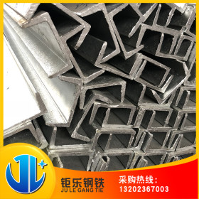 广东厂家直销批发 Q235B 镀锌槽钢 现货供应规格齐全 16#