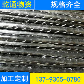 HRB300预应力钢丝 螺旋肋预应力钢丝 电杆钢丝混凝土钢丝